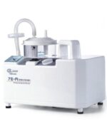 PHLEGM SUCTION UNIT (1000ML)