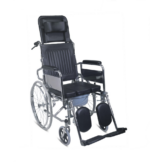 RECLINING WHEELCHAIRS COMMODE1